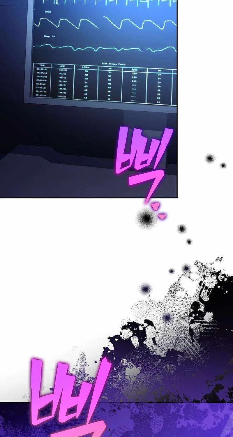Read The Novel’s Extra (Remake) chapter 99 image 133 on Lezhin