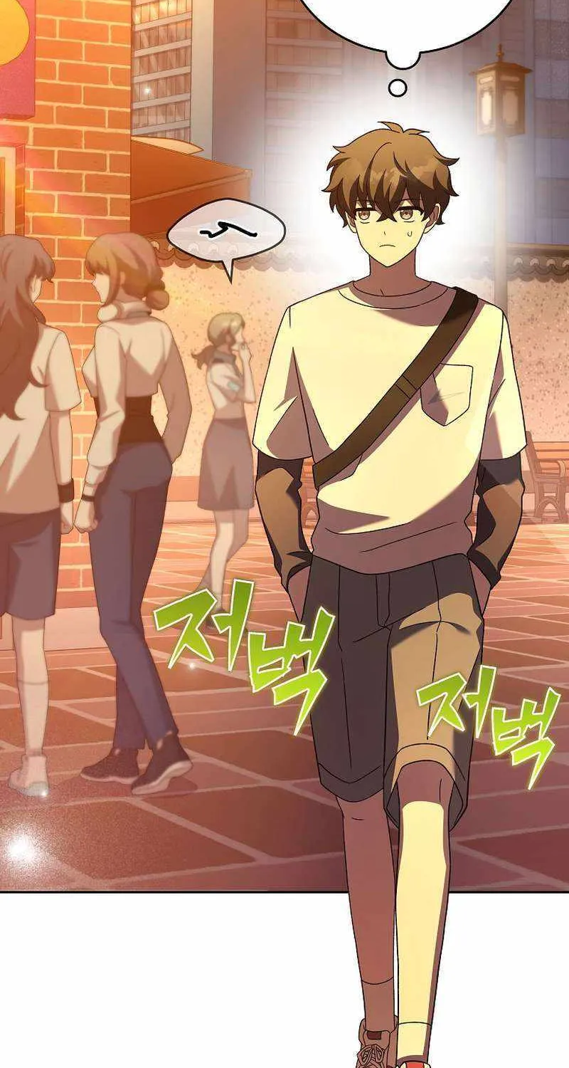 Read The Novel’s Extra (Remake) chapter 99 image 18 on Lezhin