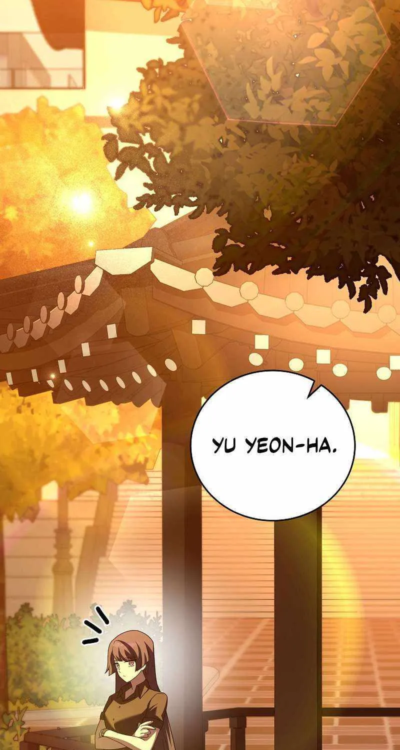 Read The Novel’s Extra (Remake) chapter 99 image 38 on Lezhin