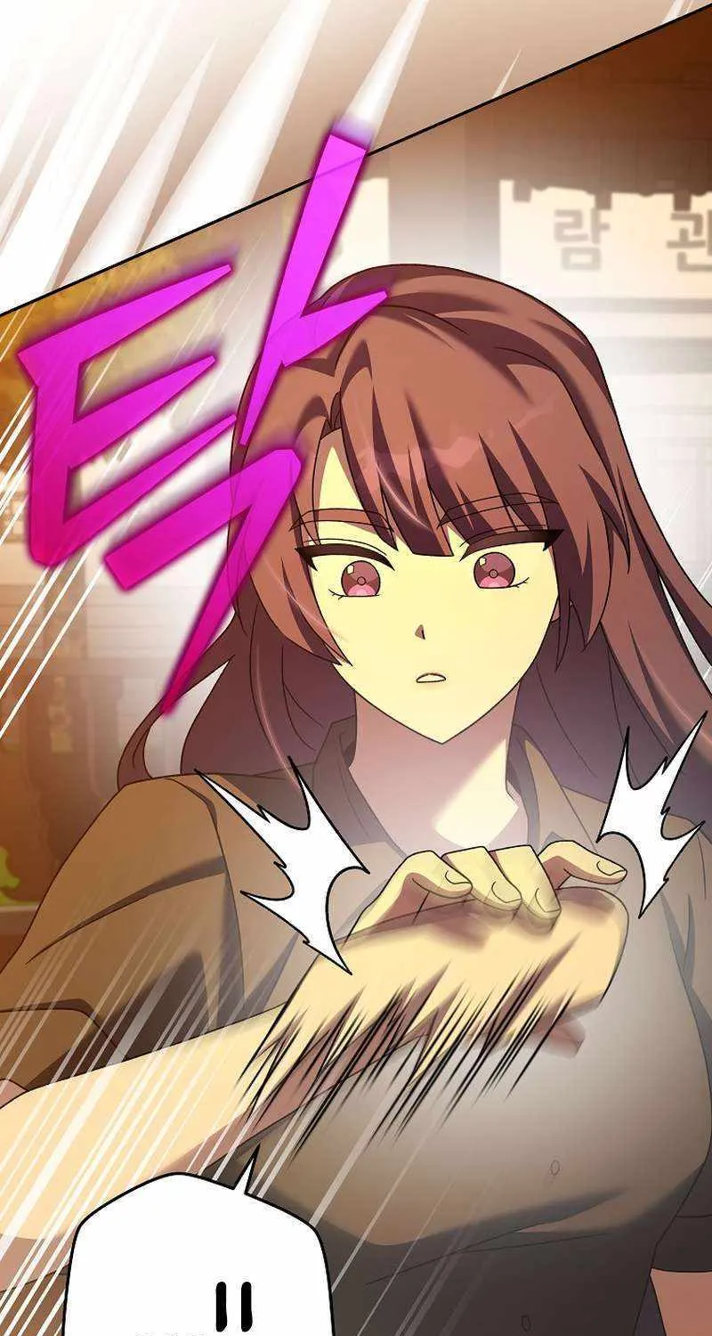 Read The Novel’s Extra (Remake) chapter 99 image 51 on Lezhin