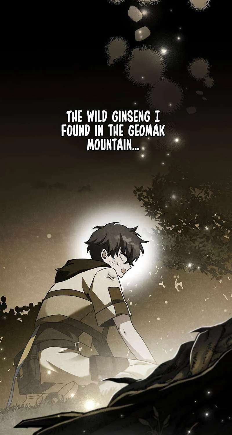 Read The Novel’s Extra (Remake) chapter 99 image 55 on Lezhin