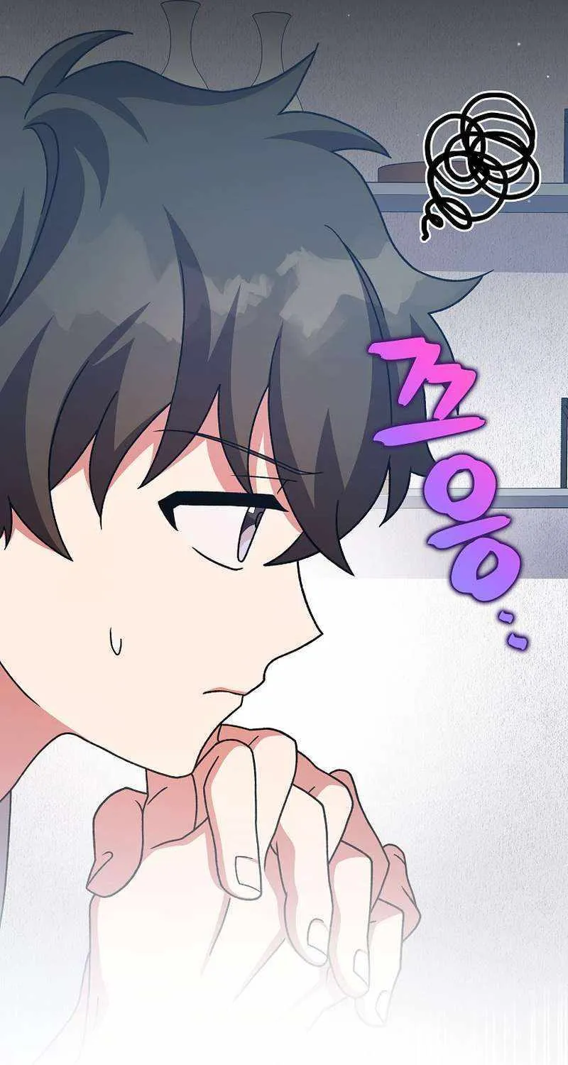 Read The Novel’s Extra (Remake) chapter 99 image 64 on Lezhin