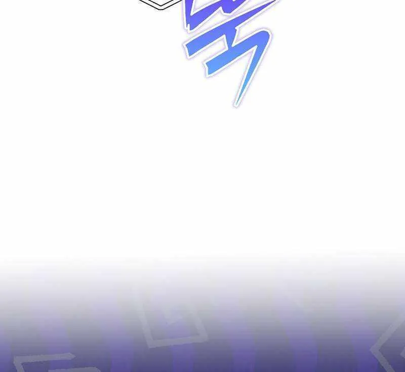 Read The Novel’s Extra (Remake) chapter 99 image 9 on Lezhin