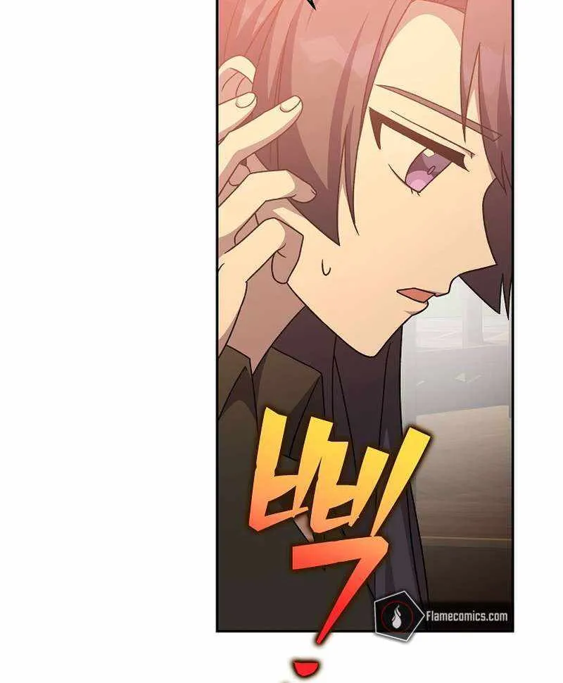 Read The Novel’s Extra (Remake) chapter 99 image 90 on Lezhin