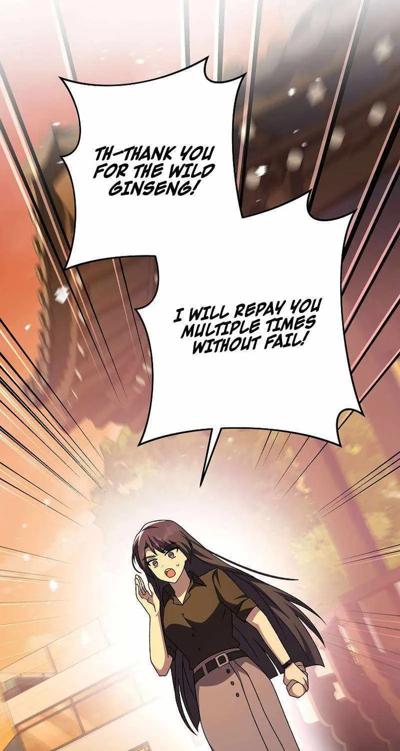 Read The Novel’s Extra (Remake) chapter 99 image 97 on Lezhin