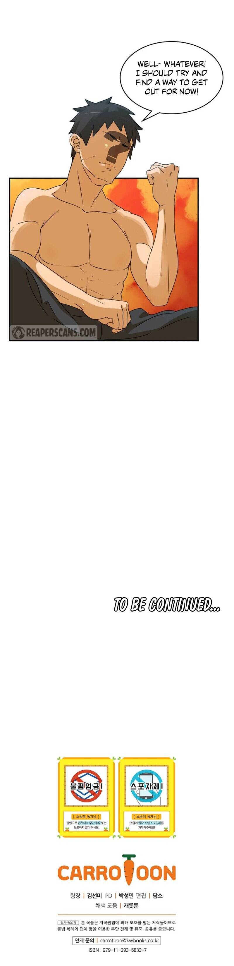Read The Novel’s Extra chapter 0.1 image 21 on Lezhin