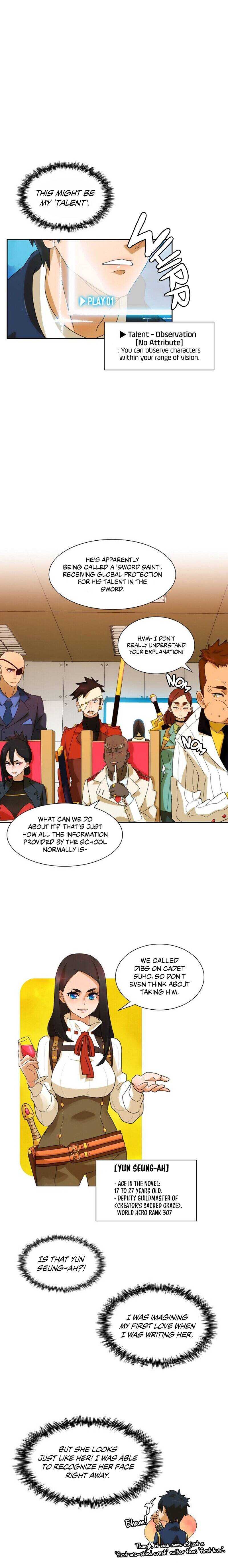 Read The Novel’s Extra chapter 0.1 image 6 on Lezhin