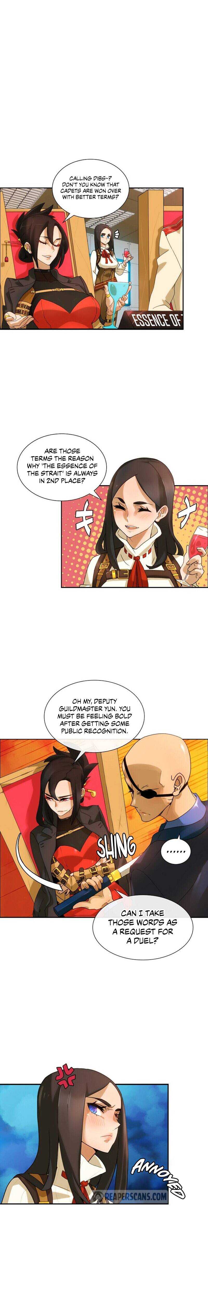 Read The Novel’s Extra chapter 0.1 image 7 on Lezhin