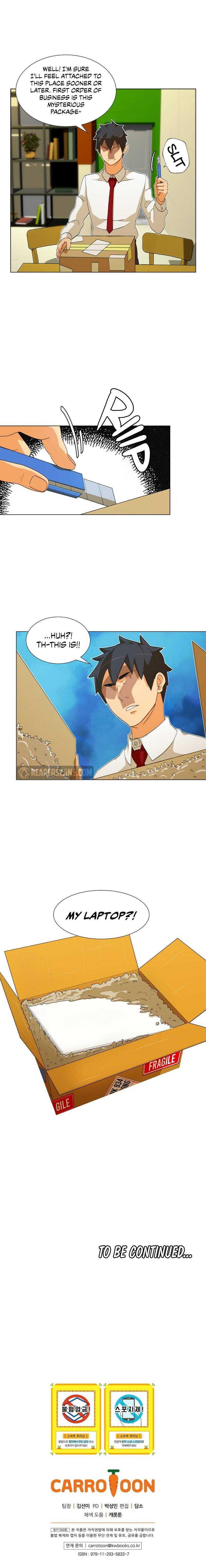 Read The Novel’s Extra chapter 0.2 image 14 on Lezhin
