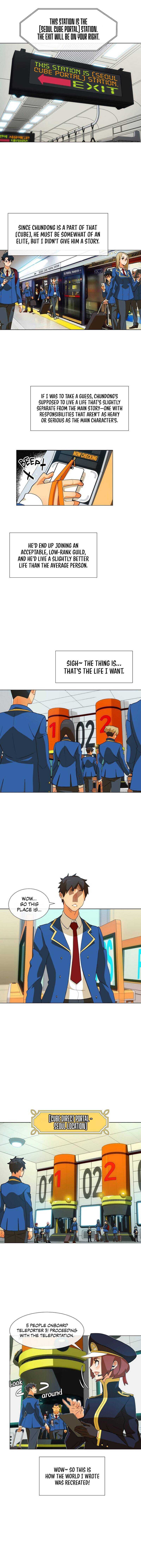 Read The Novel’s Extra chapter 0.2 image 4 on Lezhin