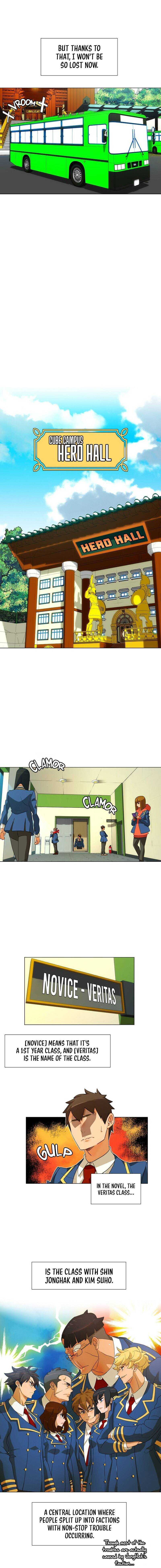 Read The Novel’s Extra chapter 0.2 image 7 on Lezhin