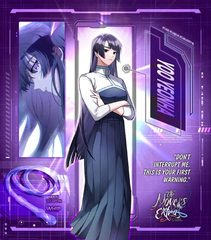 Read The Novel’s Extra chapter 0.4 image 3 on Lezhin