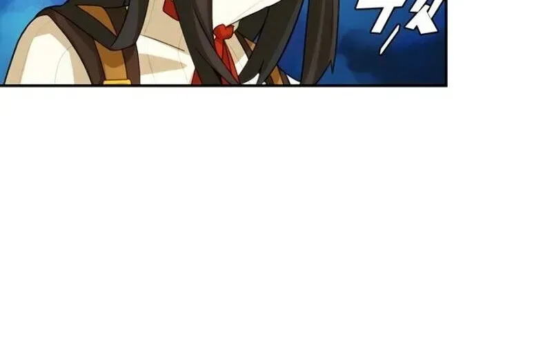 Read The Novel’s Extra chapter 1.1 image 28 on Lezhin