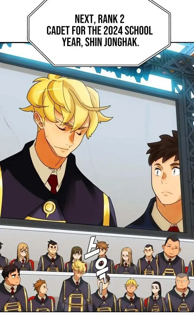 Read The Novel’s Extra chapter 1.1 image 32 on Lezhin