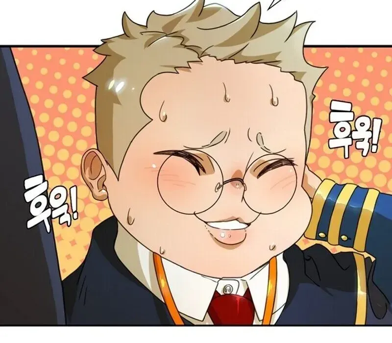 Read The Novel’s Extra chapter 1.1 image 40 on Lezhin