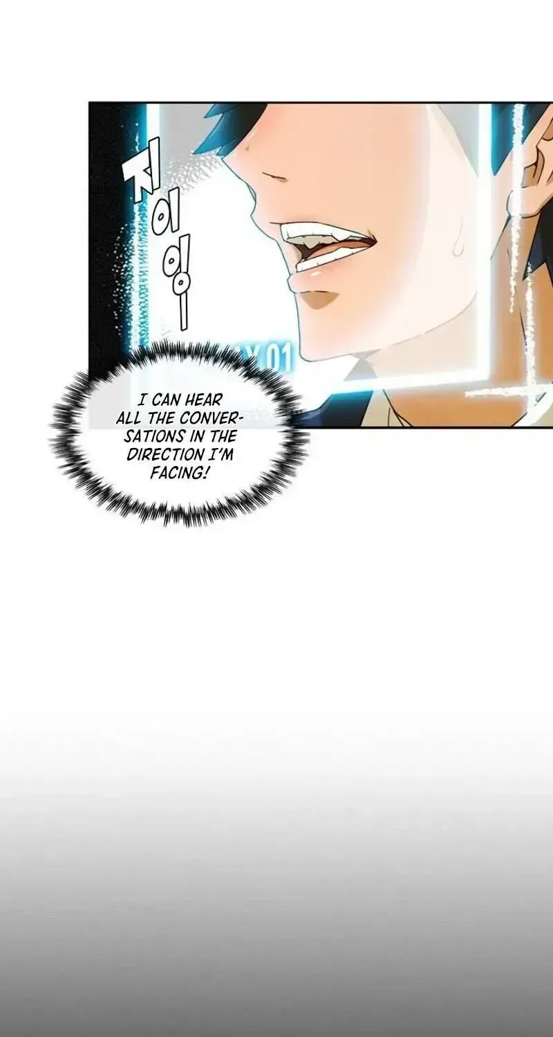 Read The Novel’s Extra chapter 1.2 image 19 on Lezhin