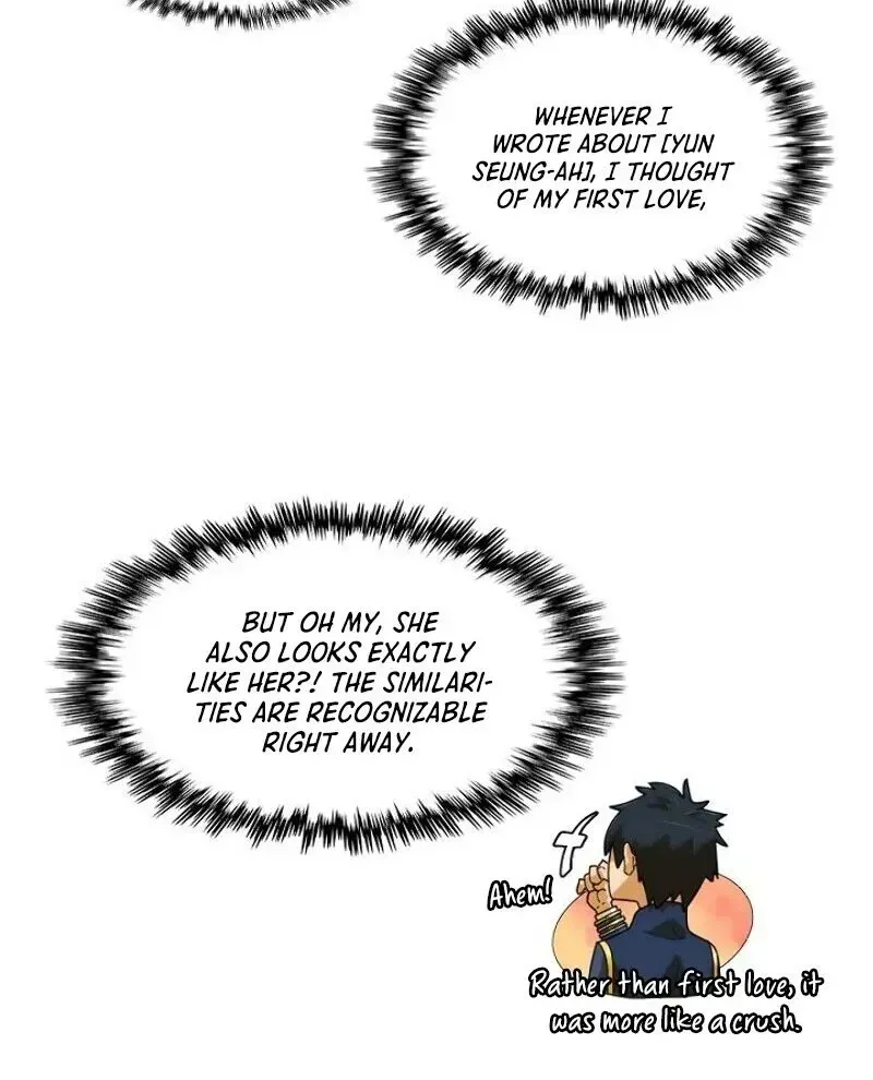Read The Novel’s Extra chapter 1.2 image 24 on Lezhin