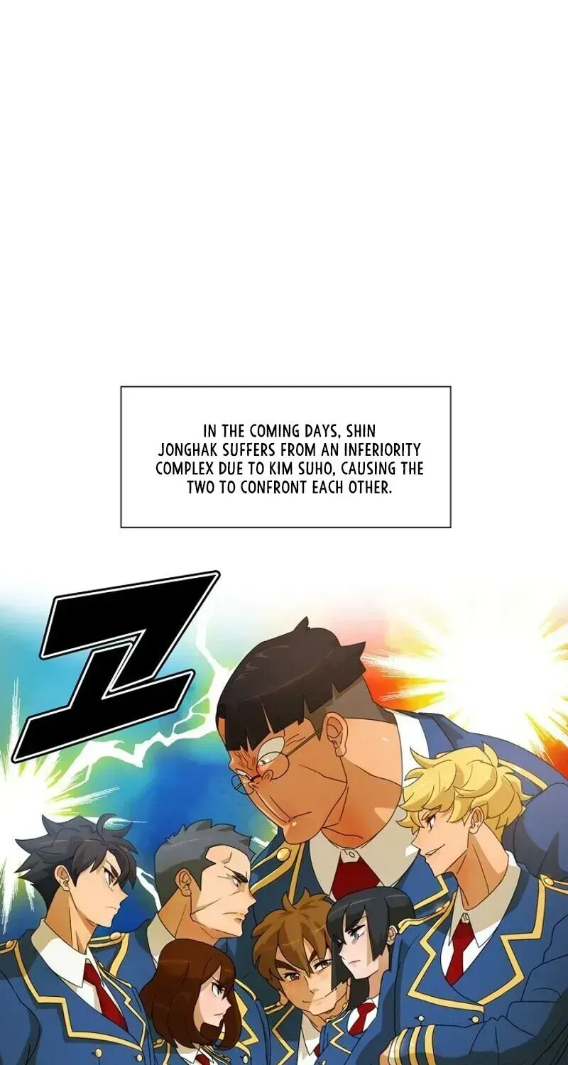 Read The Novel’s Extra chapter 1.2 image 3 on Lezhin