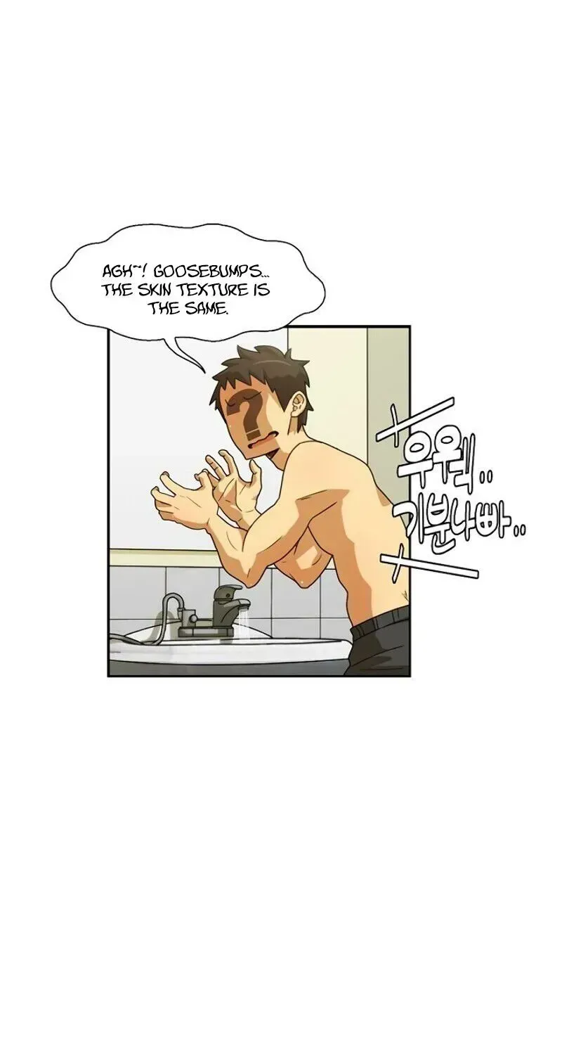 Read The Novel’s Extra chapter 1.2 image 61 on Lezhin