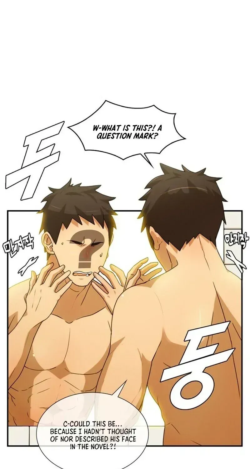 Read The Novel’s Extra chapter 1.3 image 57 on Lezhin