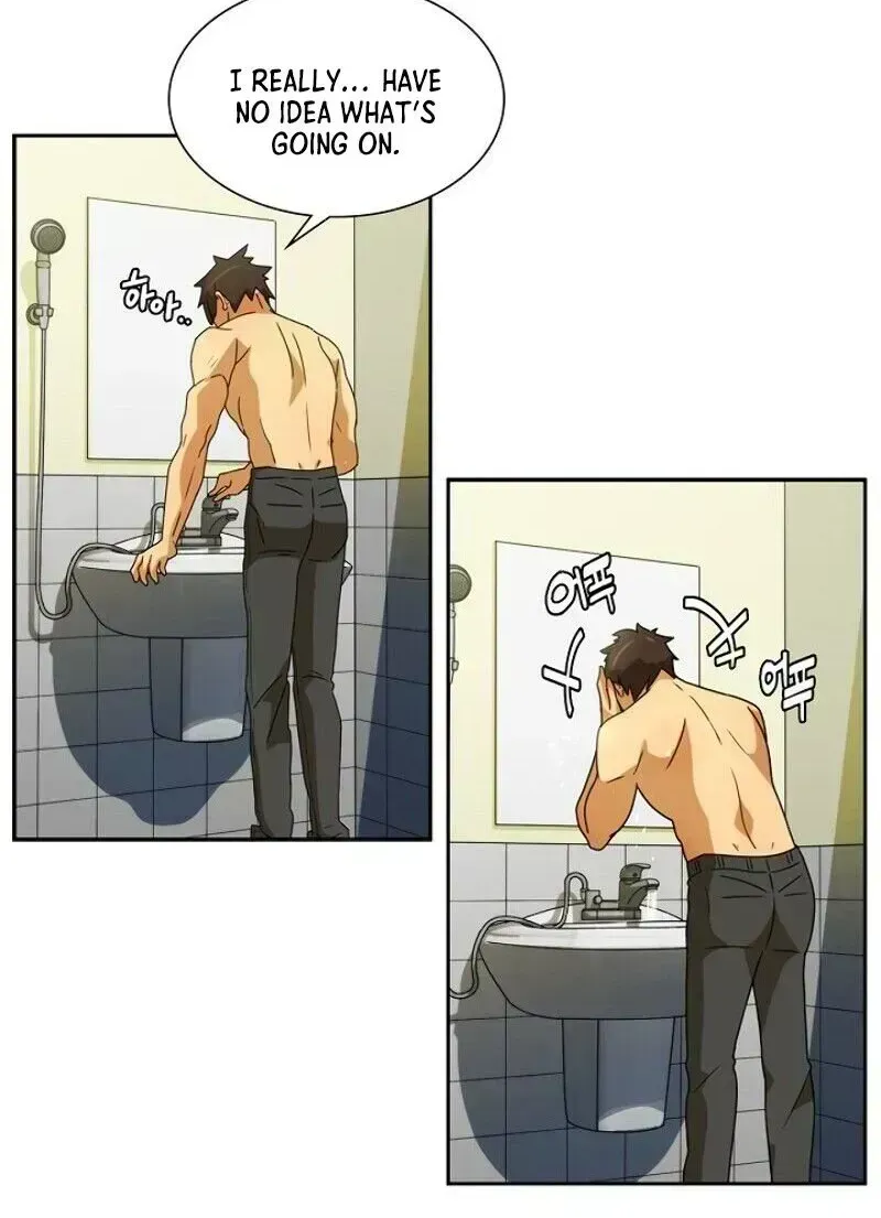 Read The Novel’s Extra chapter 1.4 image 60 on Lezhin