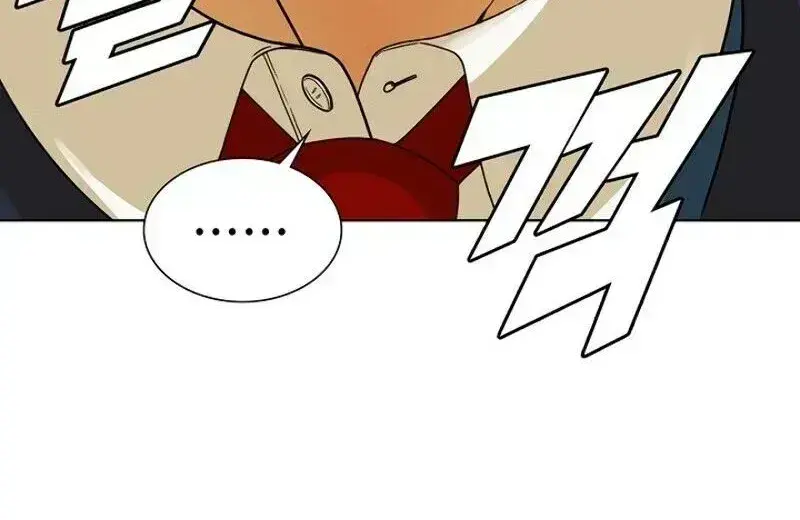 Read The Novel’s Extra chapter 1.4 image 8 on Lezhin