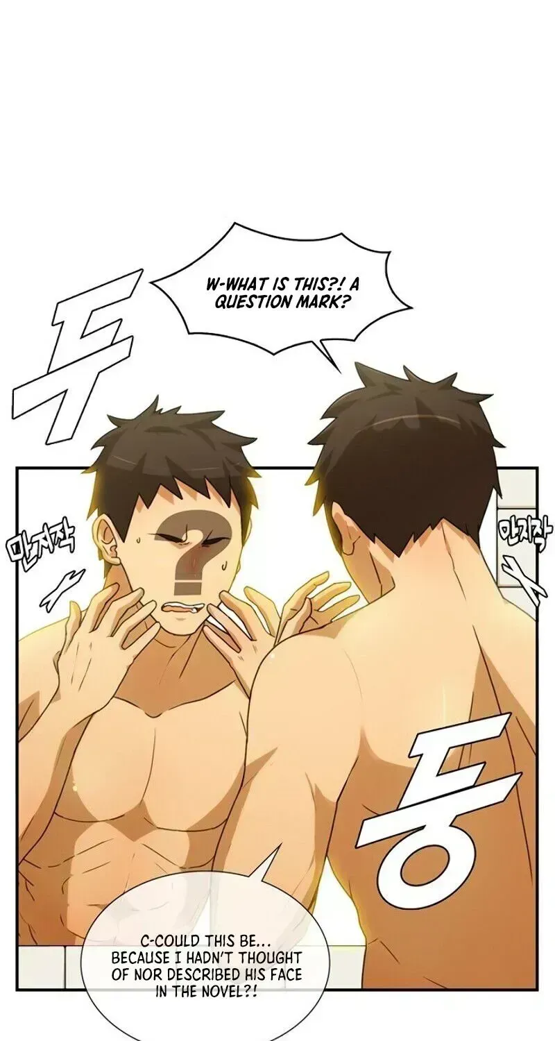 Read The Novel’s Extra chapter 1.5 image 57 on Lezhin