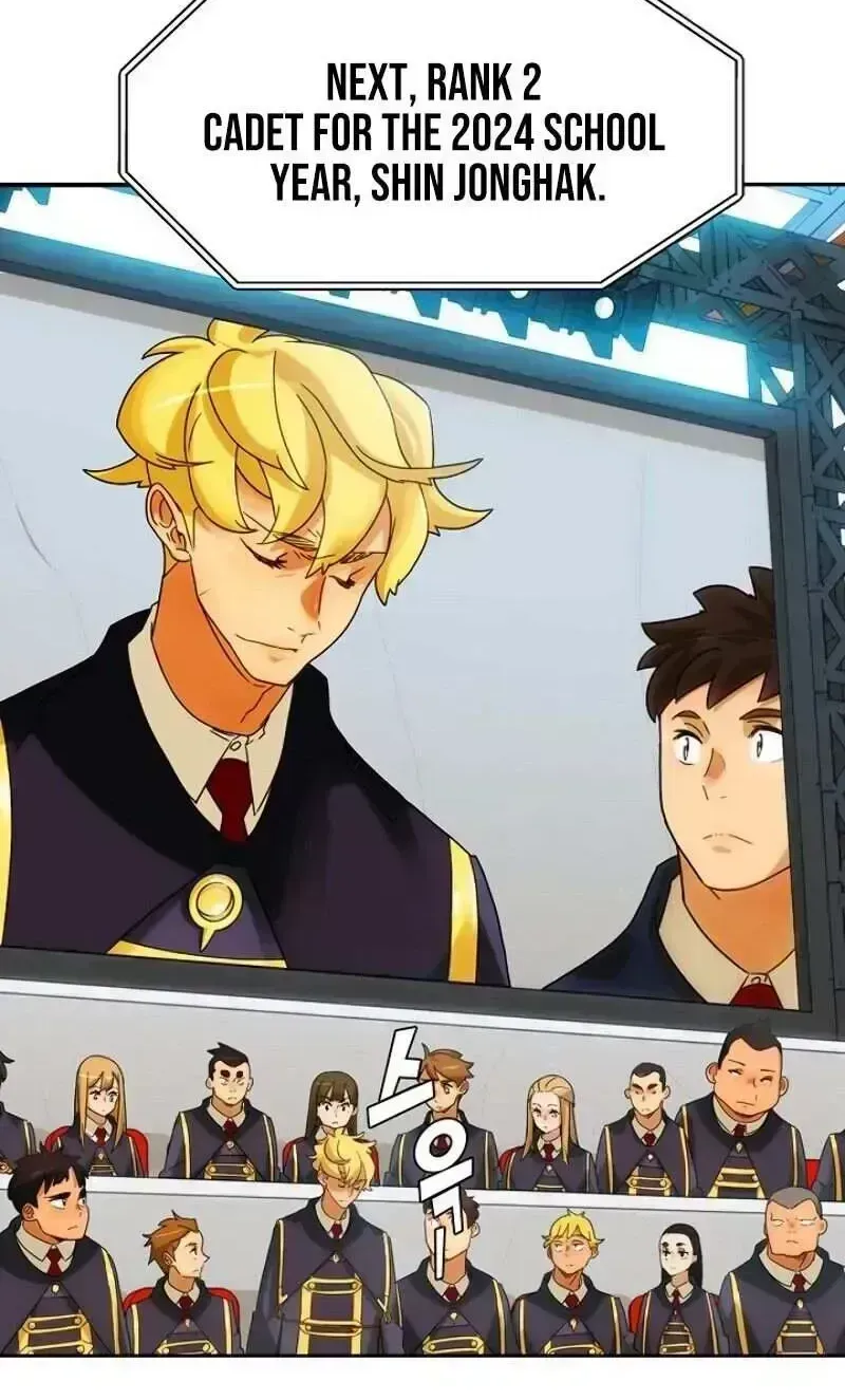 Read The Novel’s Extra chapter 1.6 image 32 on Lezhin