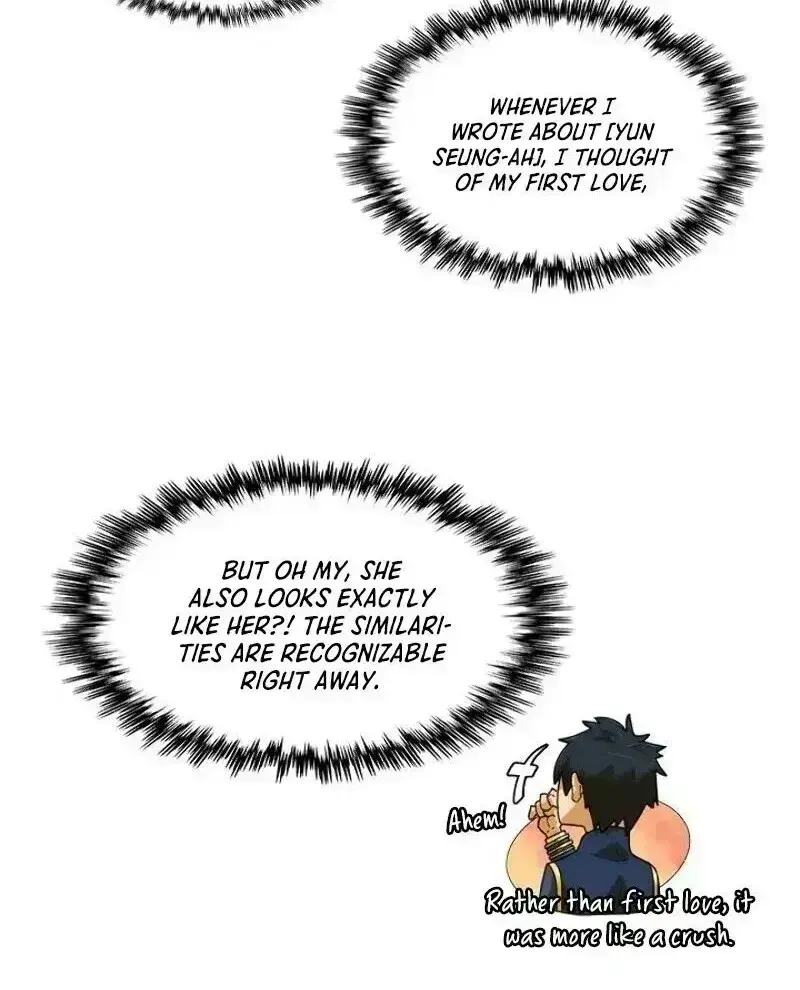 Read The Novel’s Extra chapter 1.7 image 24 on Lezhin