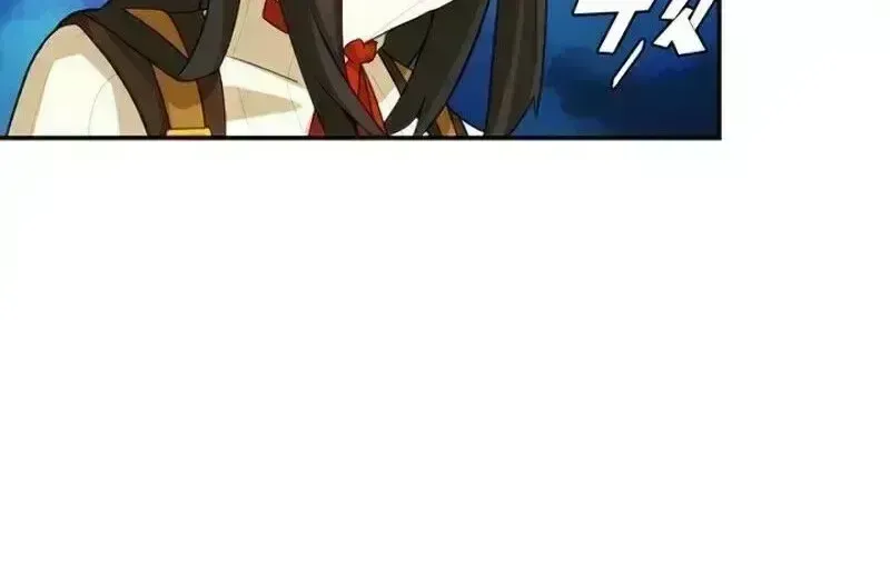 Read The Novel’s Extra chapter 1.7 image 28 on Lezhin