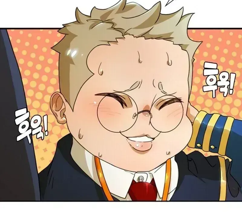 Read The Novel’s Extra chapter 1.7 image 40 on Lezhin
