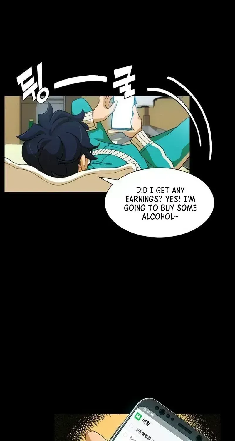 Read The Novel’s Extra chapter 1.7 image 66 on Lezhin
