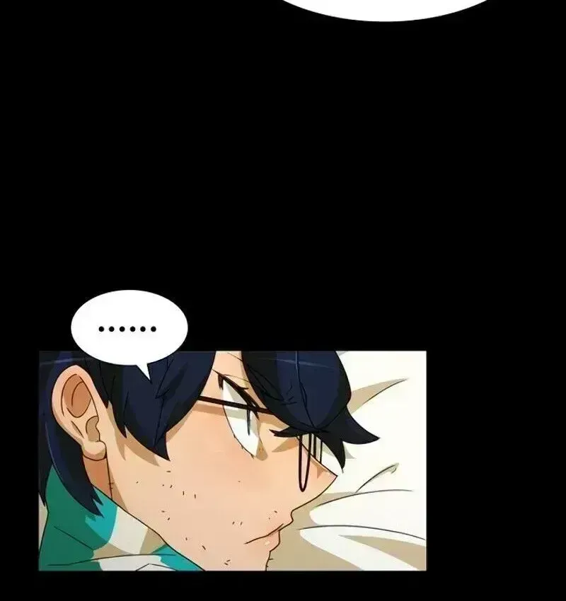Read The Novel’s Extra chapter 1.7 image 68 on Lezhin