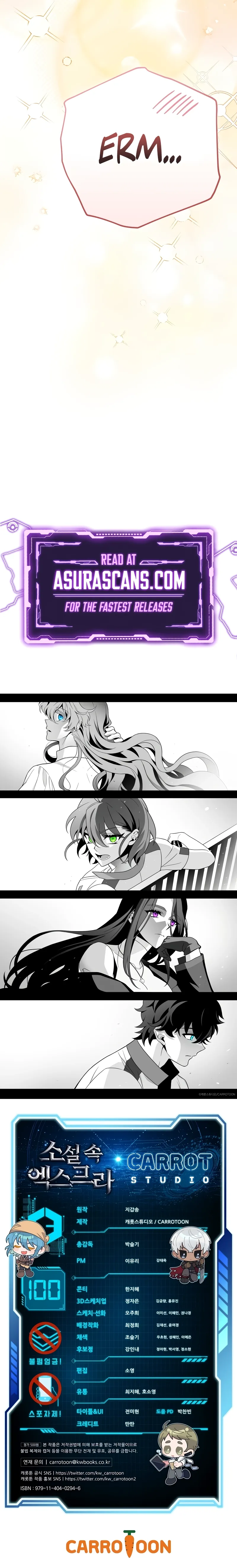 Read The Novel’s Extra chapter 100 image 12 on Lezhin