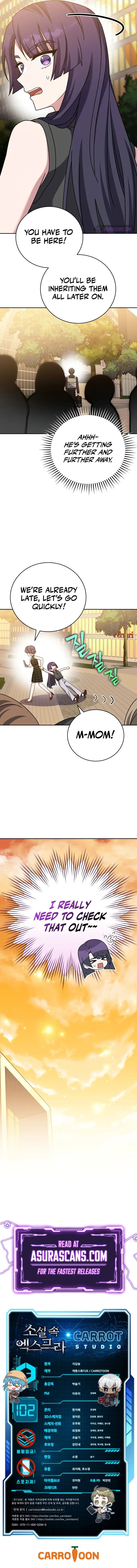 Read The Novel’s Extra chapter 102 image 13 on Lezhin