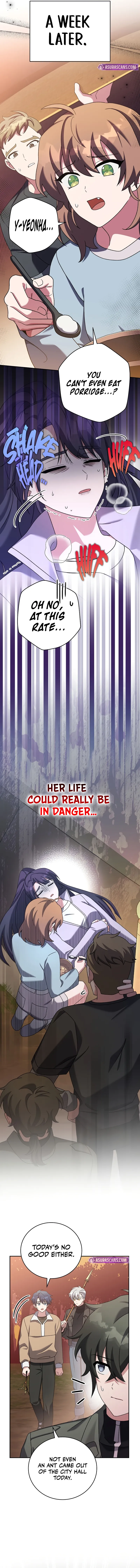 Read The Novel’s Extra chapter 115 image 2 on Lezhin