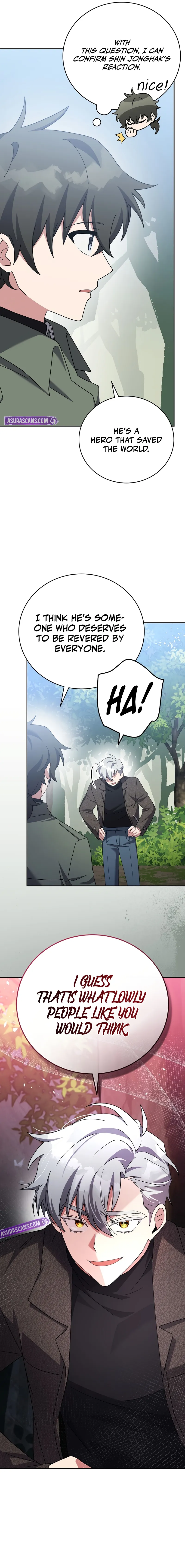 Read The Novel’s Extra chapter 118 image 6 on Lezhin