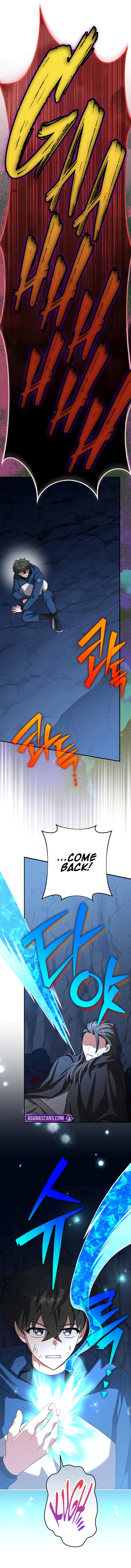 Read The Novel’s Extra chapter 137 image 2 on Lezhin