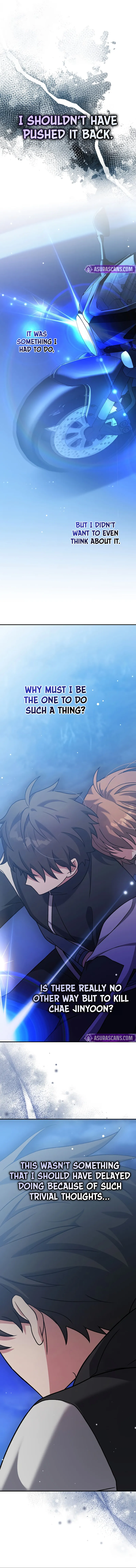 Read The Novel’s Extra chapter 139 image 1 on Lezhin