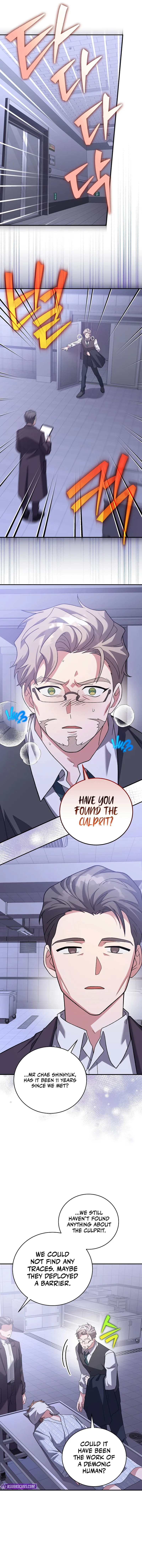 Read The Novel’s Extra chapter 142 image 3 on Lezhin