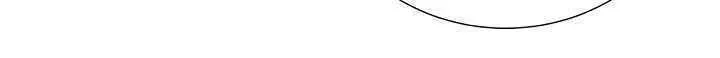 Read The Novel’s Extra chapter 147.1 image 19 on Lezhin