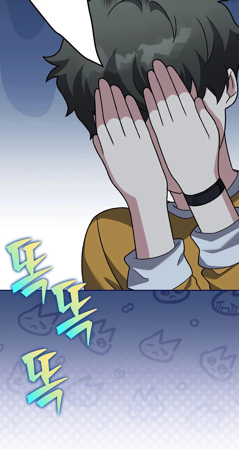 Read The Novel’s Extra chapter 150 image 11 on Lezhin