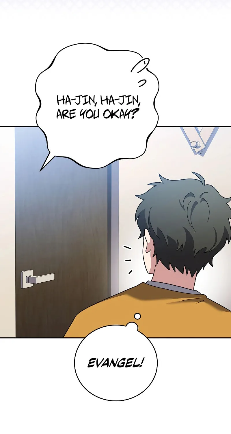 Read The Novel’s Extra chapter 150 image 12 on Lezhin