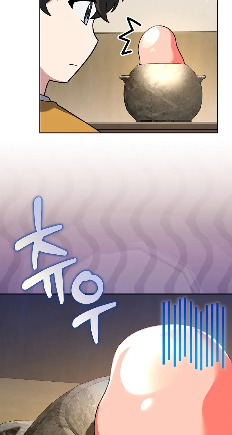 Read The Novel’s Extra chapter 150 image 15 on Lezhin