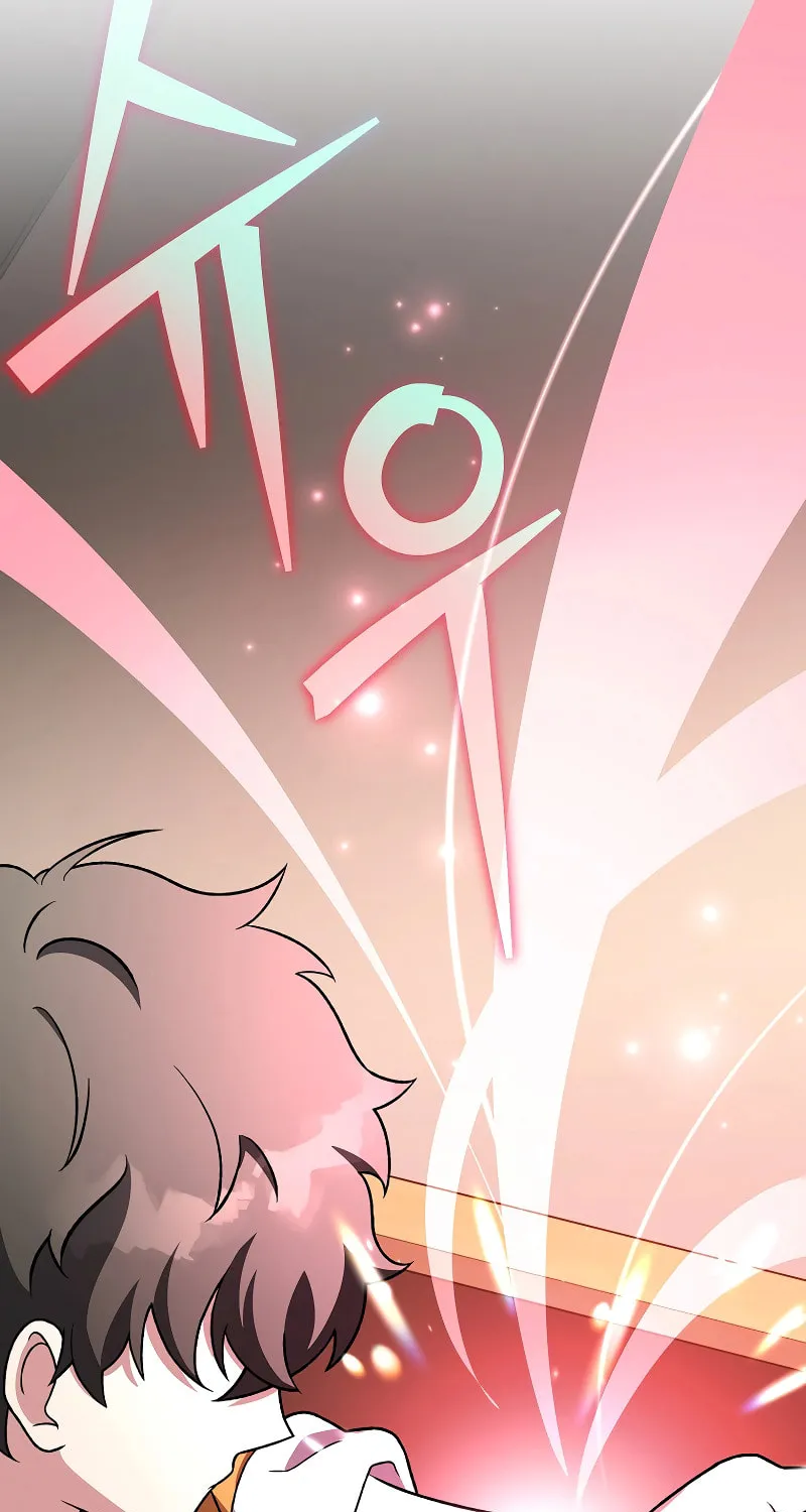 Read The Novel’s Extra chapter 150 image 19 on Lezhin