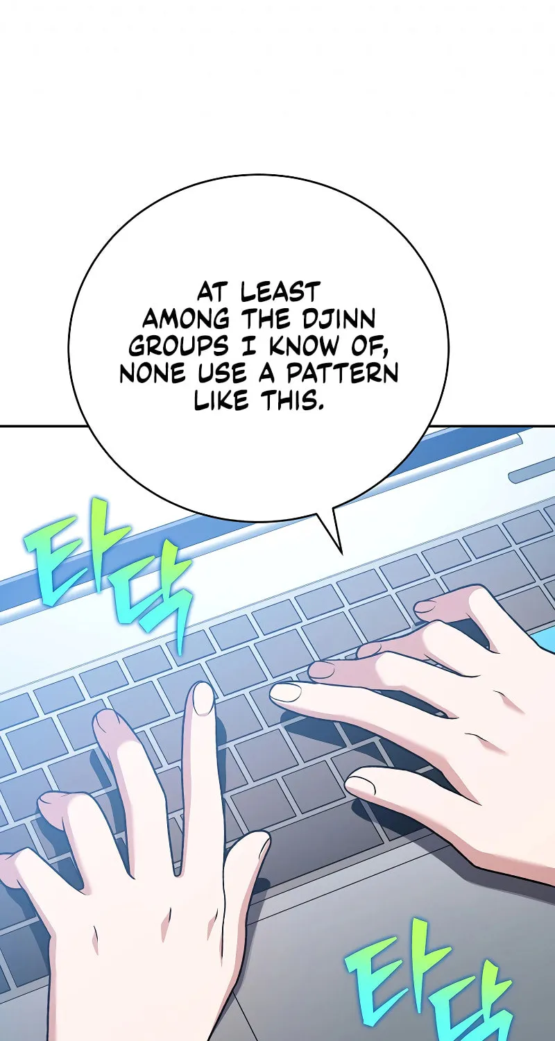 Read The Novel’s Extra chapter 150 image 49 on Lezhin