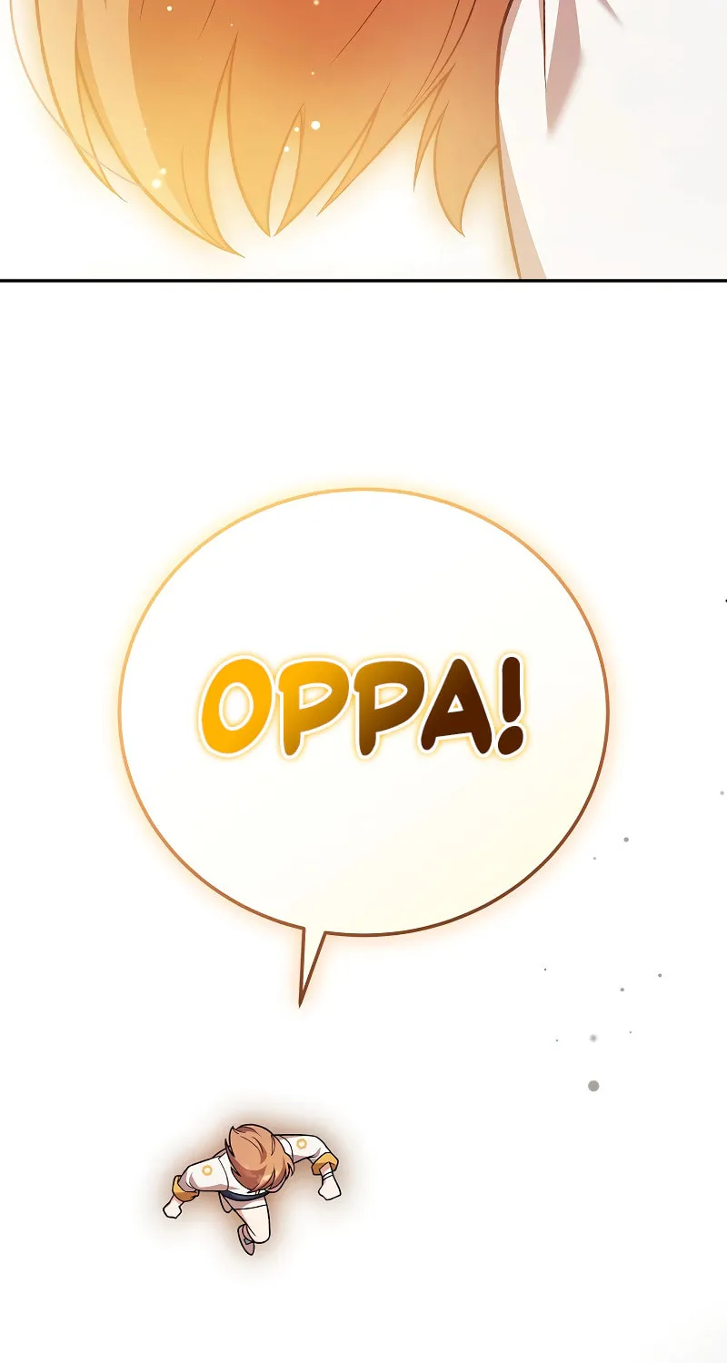 Read The Novel’s Extra chapter 150 image 60 on Lezhin