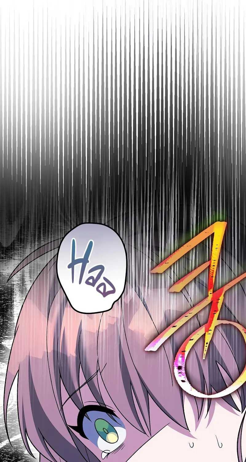 Read The Novel’s Extra chapter 150 image 76 on Lezhin