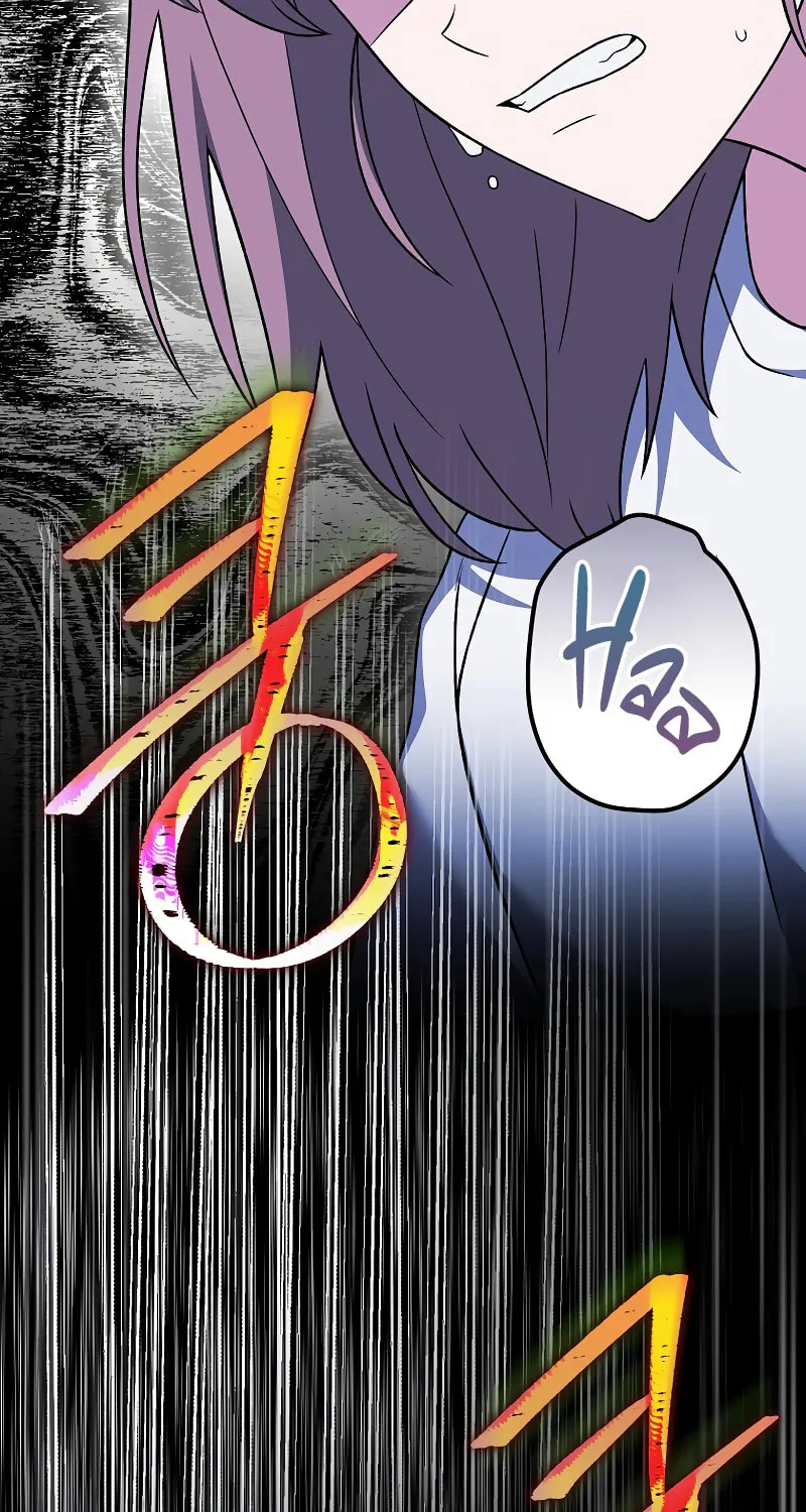 Read The Novel’s Extra chapter 150 image 77 on Lezhin