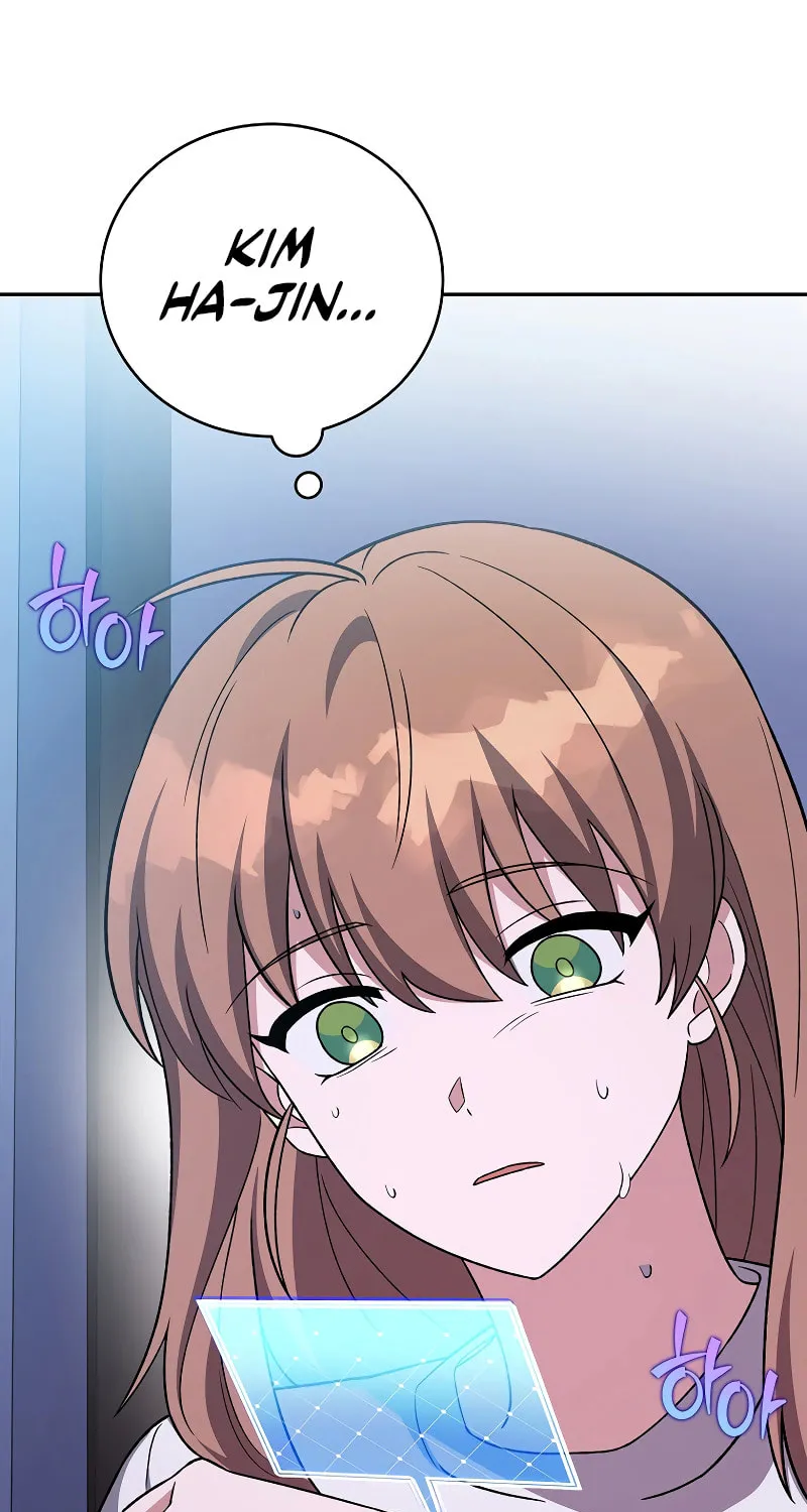 Read The Novel’s Extra chapter 150 image 85 on Lezhin